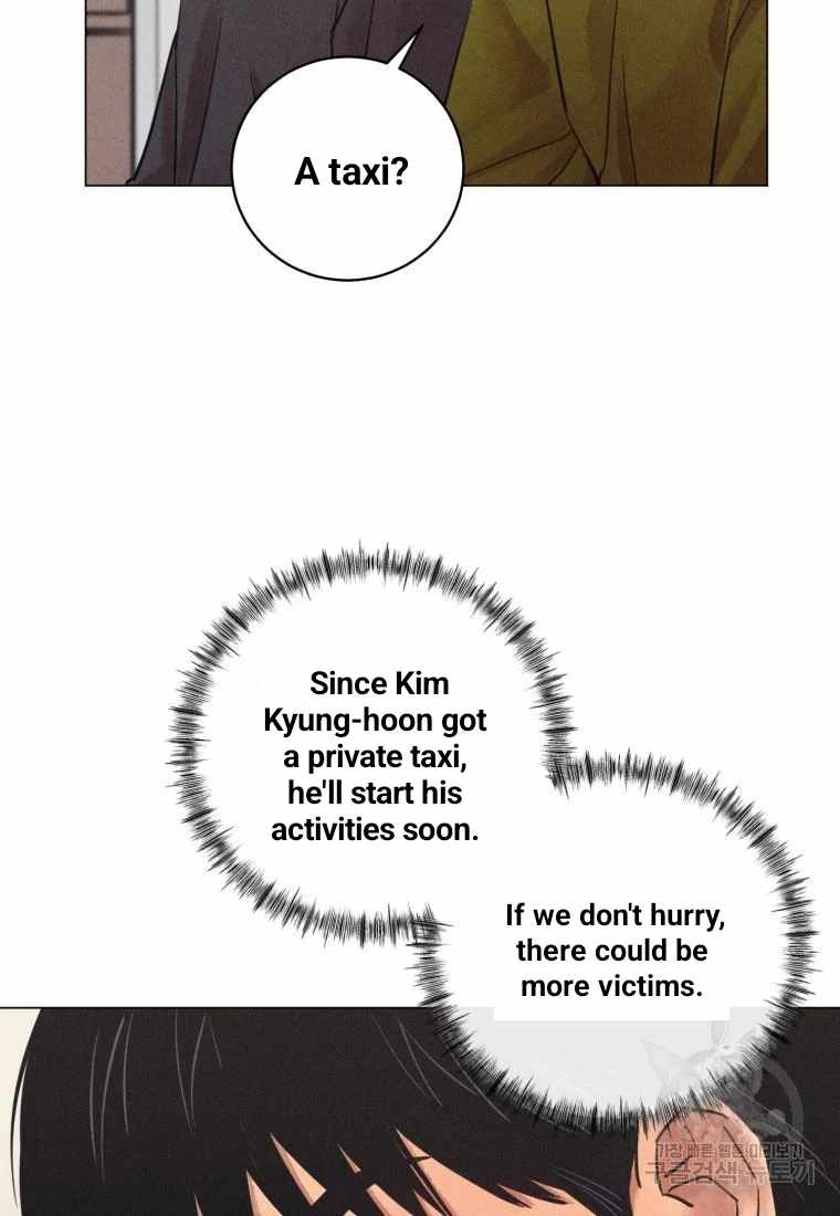 THE KILLER'S INTERVIEW Chapter 41 11